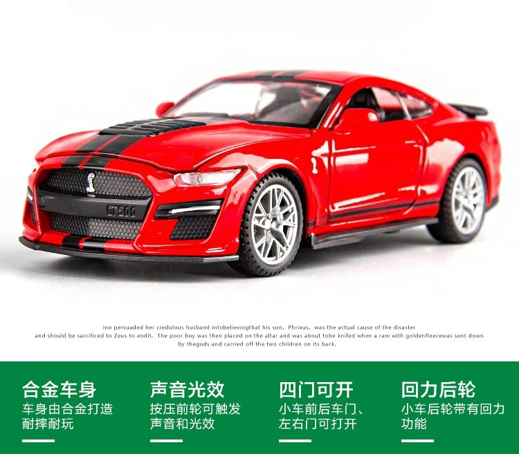 Mustang GT500 1:32 Diecast Model Collectible 3 Mustang GT500 1:32 Diecast Model Collectible - Image 3