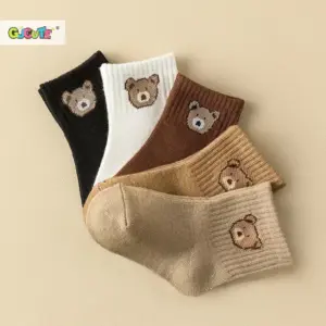 Kids' Bear Socks Set for Ages 7-13 13 Sab4e4085f6bc4bf0b5f007b8801645bfS