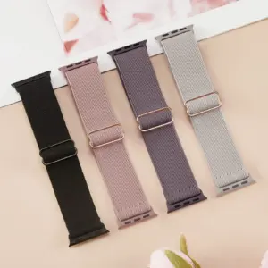 Six-Color Nylon Watch Bands for Apple Watch