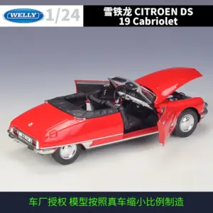 Sad65d4cb0213494eaa0cceab4781e4ccF