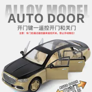 Sadc532bde3b44582803d7cc2da007f70Z