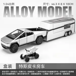 Sae0cf7df5e8f4b399156814f13c847d5C