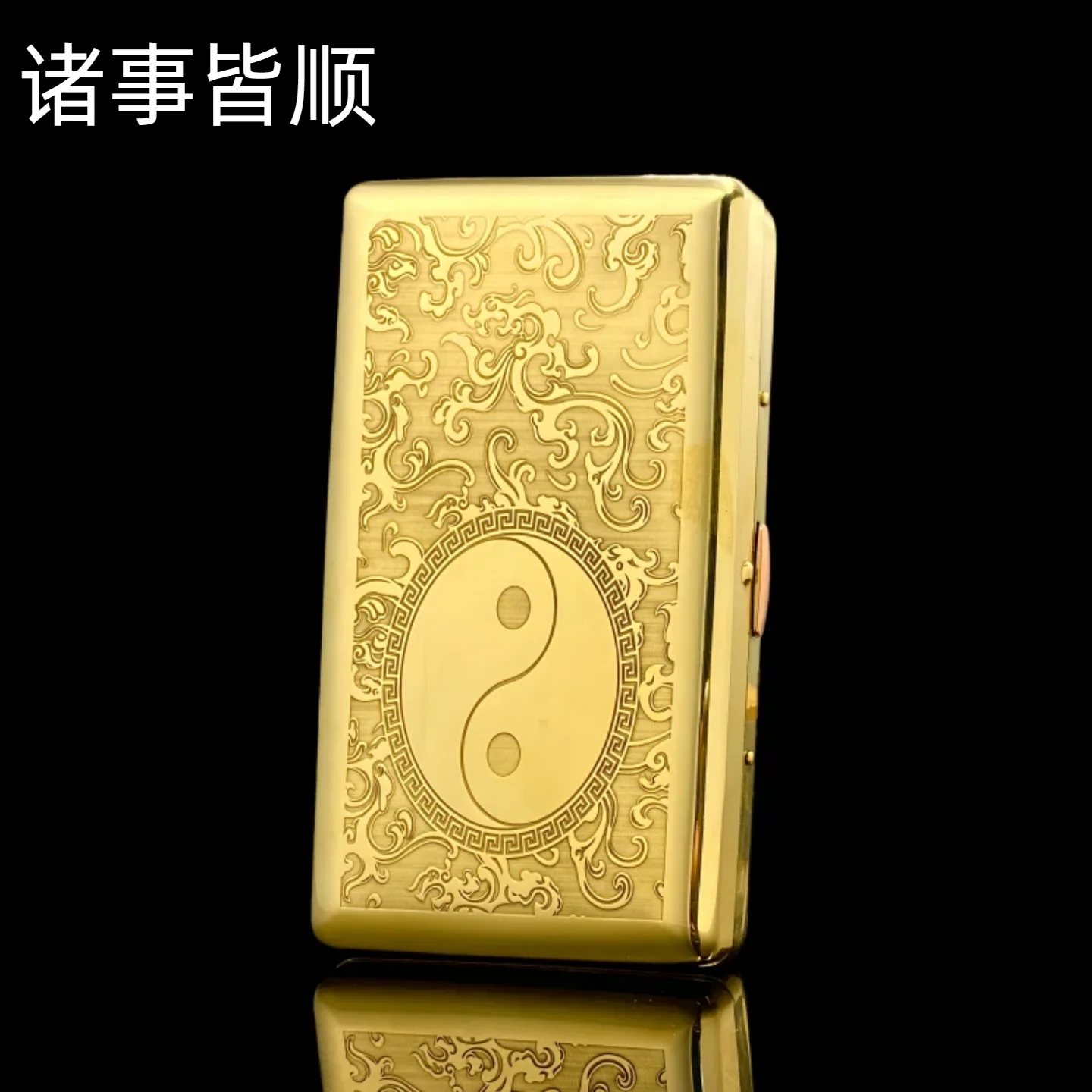 Vintage Copper Cigarette Case with Engraved Motifs 9 Vintage Copper Cigarette Case with Engraved Motifs - Image 9