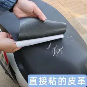 Self-Adhesive Leather Patch for Furniture and Accessories 10 Sb48e82307afa4b9fb517cf46ef89e4d6j