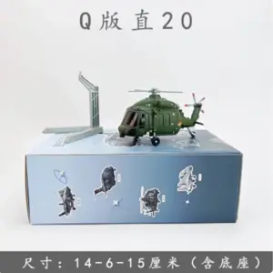 Sb4ceb21bb26841bb832405f5fd57613fh