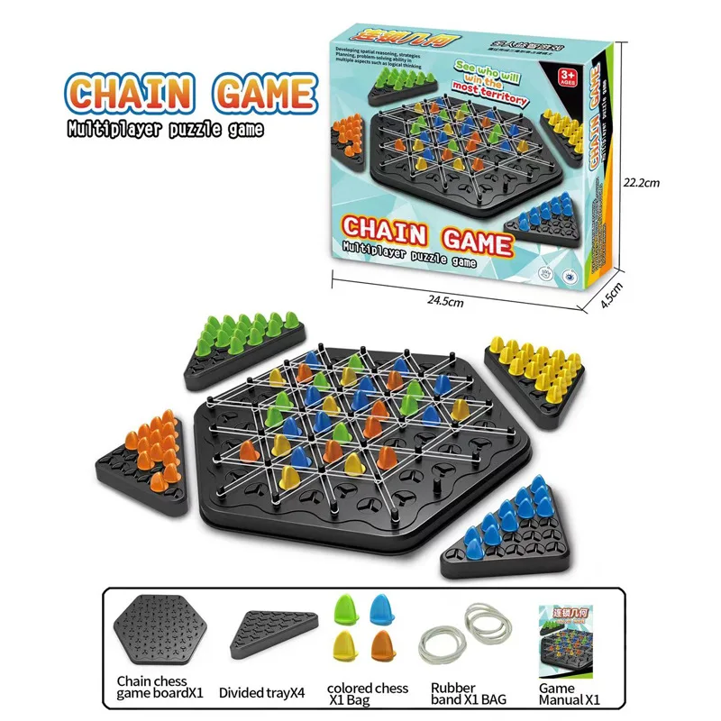 Colorful Chain Triangle Chess Game 6 Colorful Chain Triangle Chess Game - Image 6