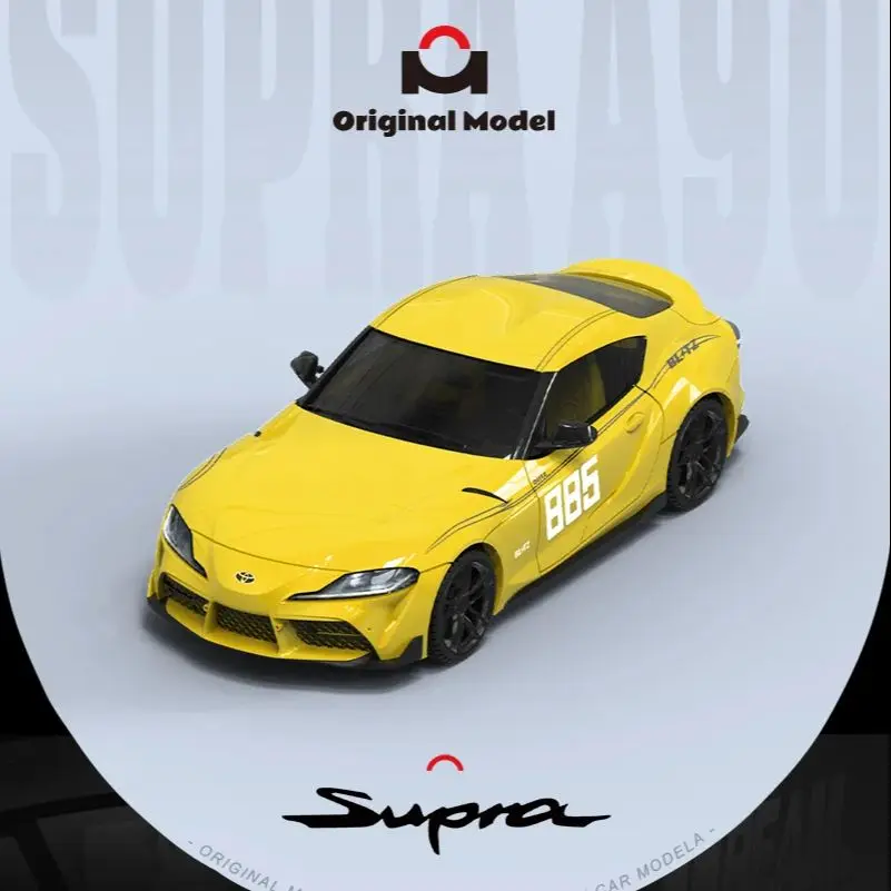 Yellow Alloy Diecast MF Supra A90 1:64 Scale 7 Yellow Alloy Diecast MF Supra A90 1:64 Scale - Image 7