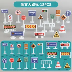 Sb554e60166f043d8826d450c4e37d0c5U