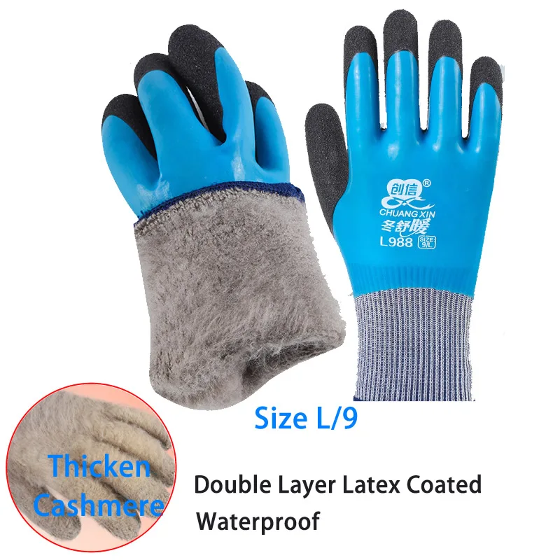 Winter Thermal Work Gloves Waterproof and Warm 10 Winter Thermal Work Gloves Waterproof and Warm - Image 10