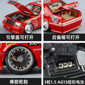 Sb5baa3f7566049e2b2d82e310ea12460I