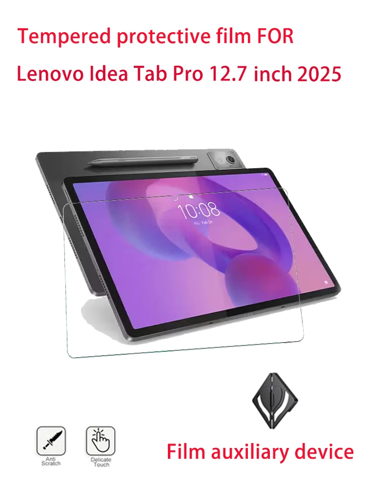 Lenovo Idea Tab Pro 12.7-Inch Screen Protector Set 4 Lenovo Idea Tab Pro 12.7-Inch Screen Protector Set - Image 4