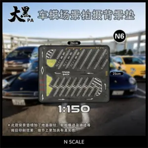 WELLY 80cm PVC Parking Scene Mat for Diecast Displays 15 Sb66c75d465c94e6a9815bd43dcaec6e7g