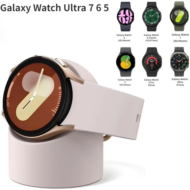 Silicone Charging Stand for Galaxy Watch 8/7/6/5 9 Silicone Charging Stand for Galaxy Watch 8/7/6/5 - Image 9