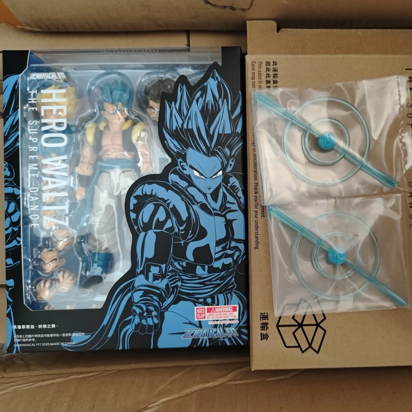 Gogeta Blue Super Saiyan Action Figure 7 Gogeta Blue Super Saiyan Action Figure - Image 7