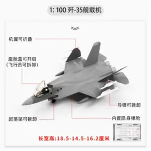 Sb907dd4b88ea4a52a03d7de6a46afcc9w