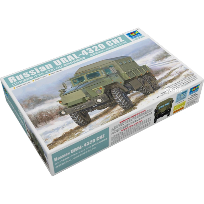 Russian URAL-4320 Military Truck Model Kit 2 Russian URAL-4320 Military Truck Model Kit - Image 2