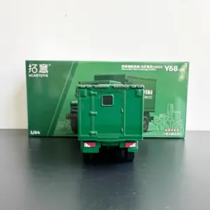 Benz Unimog U4023 Postal Van 1:64 Diecast Model 11 Sbb6fb01893294ed9bfc1816c11d9b5338