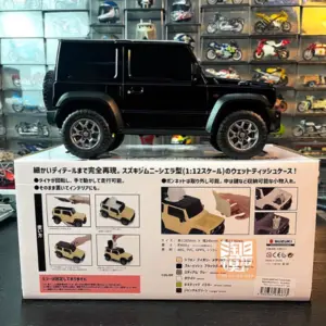 Sbb7d9b1cfc5e4f2ab86ed1d3d8c6383fd