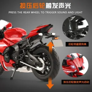 Sbc5cfbdf8b504aa5b0ea68a1f4e7683de