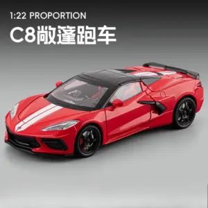 Sbd833518297240029688eca8c08b1722m