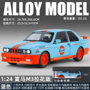 Sbda8f994521d412ead93f058e8ac10c2D