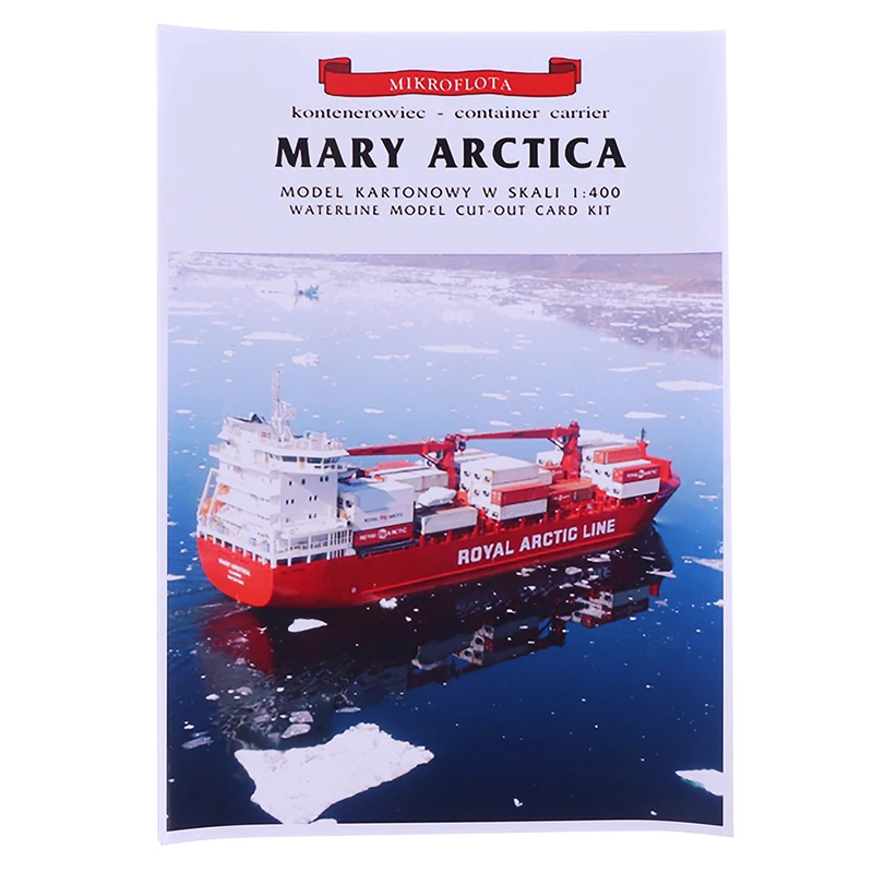 Mary Arctic Ship Paper Model Kit 5 Mary Arctic Ship Paper Model Kit - Image 5