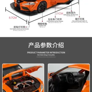 Sbf830633feb24c63817adb0470ace602E