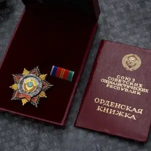 Soviet Union Friendship Medal 50th Anniversary 18 Sbfb064f77f694d22aaef34791ffca0675