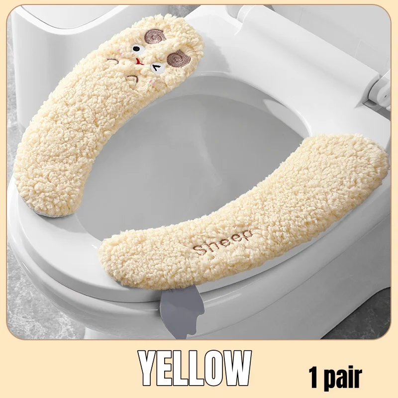 Cozy Plush Toilet Seat Cover Set 8 Cozy Plush Toilet Seat Cover Set - Image 8