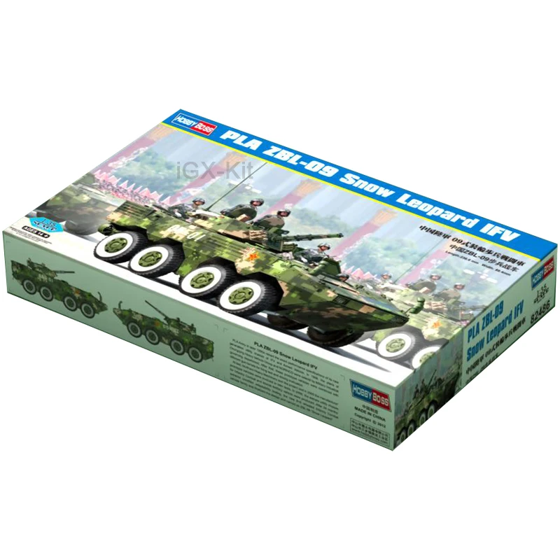 ZBL-09 Snow Leopard IFV Model Kit 1 ZBL-09 Snow Leopard IFV Model Kit