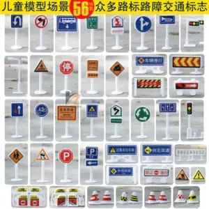 Vibrant 56-Piece Traffic Scene DIY Set 10 Sc04bc25c37fa4d7381aa1a3059e7df76U