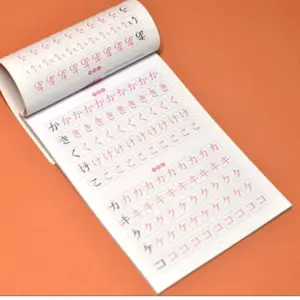 Sc09499d3762f47249f7febdc53f508d3T