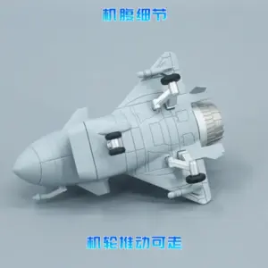 Sc0afa22884644fcfb8d87379d4d3e6deh