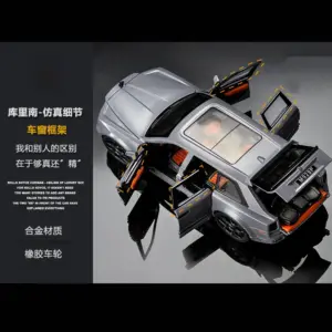 Sc0daab9cee4941e3a5a7489dc88b316dK