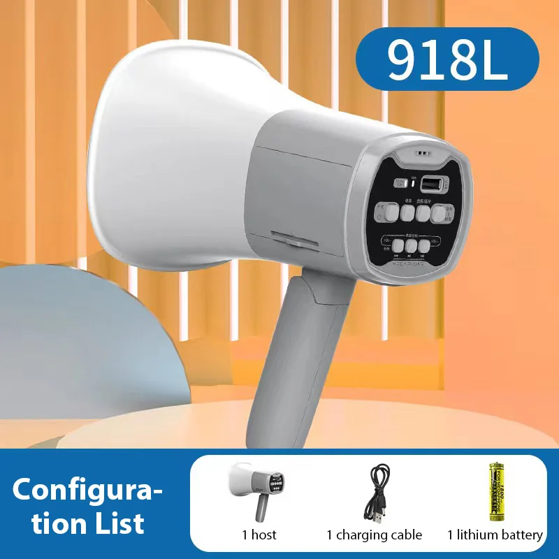 White Portable Outdoor Megaphone for Announcements 7 White Portable Outdoor Megaphone for Announcements - Image 7