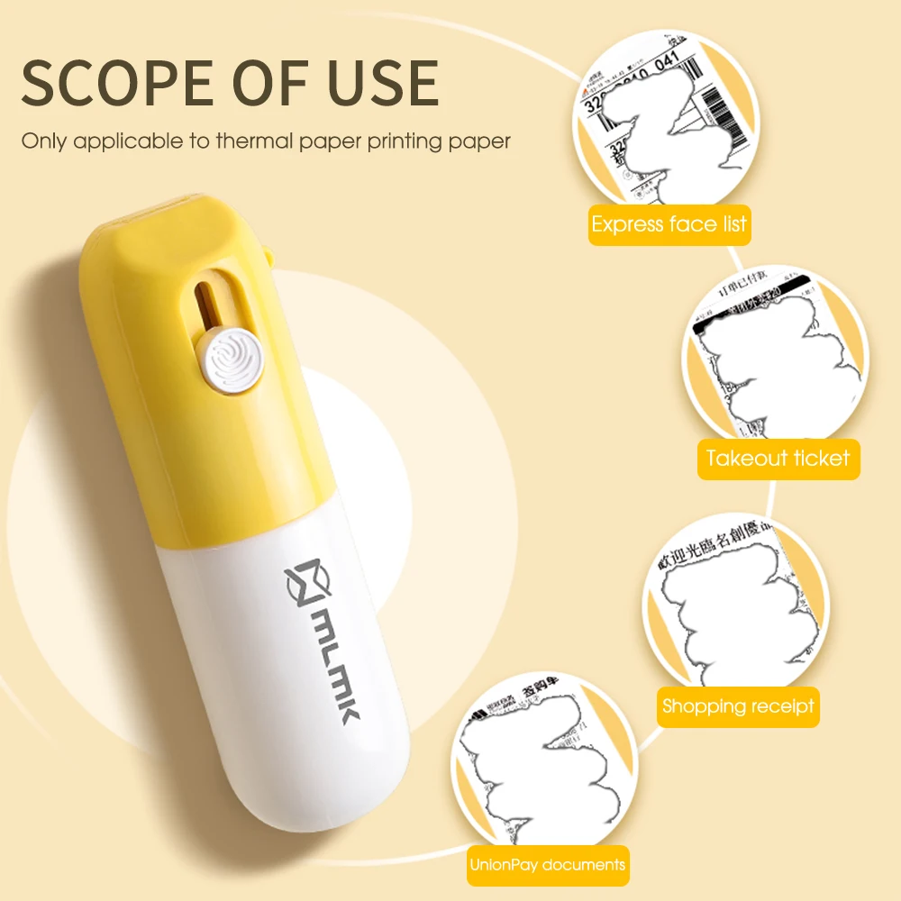 Colorful Correction and Privacy Device 4 Colorful Correction and Privacy Device - Image 4