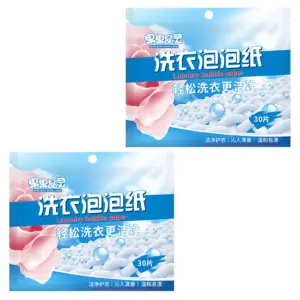 Sc2e1eab3dd5e4904b5b2cf4611cb1627p