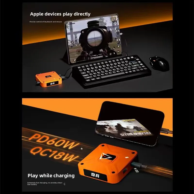 Ax360m QiBing iOS Gaming Converter 2 Ax360m QiBing iOS Gaming Converter - Image 2