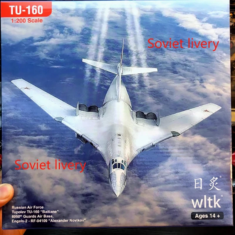 TU-160 White Swan Strategic Bomber Model 9 TU-160 White Swan Strategic Bomber Model - Image 9