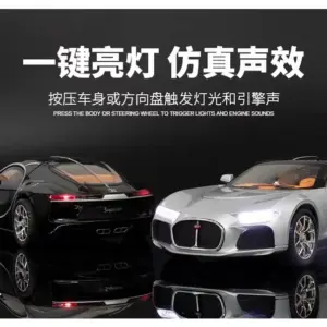 Sc51b0361f0214a2aab4921c54b7259eaF