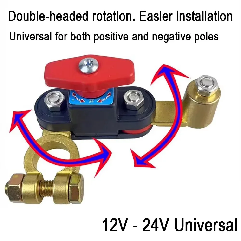 12V/24V Car Battery Cut-Off Switch with Circuit Breaker 3 12V/24V Car Battery Cut-Off Switch with Circuit Breaker - Image 3