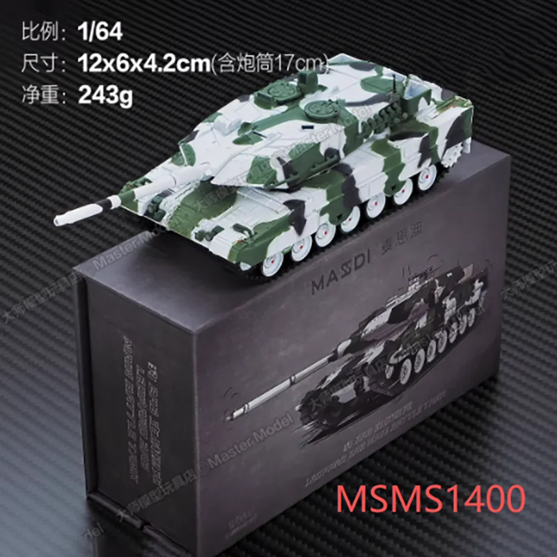 1/64 Scale Leopard 2A6 Military Tank Model 5 1/64 Scale Leopard 2A6 Military Tank Model - Image 5