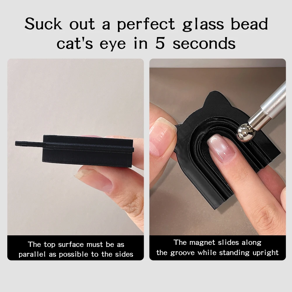 Kaniu PETG Cat Eye Nail Art Tool 5 Kaniu PETG Cat Eye Nail Art Tool - Image 5