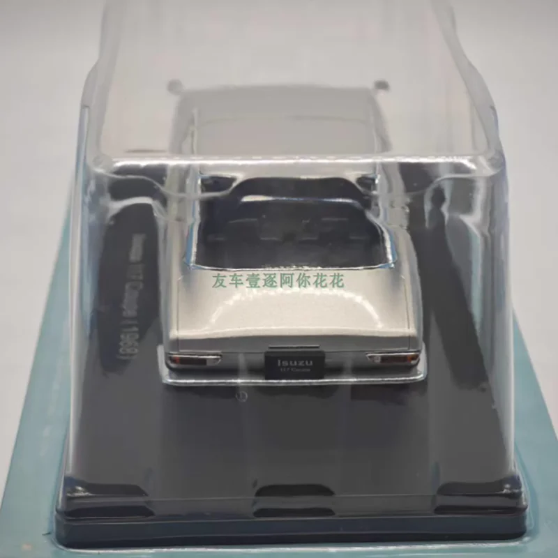1968 ISUZU 117 Coupe Diecast Model 5 1968 ISUZU 117 Coupe Diecast Model - Image 5