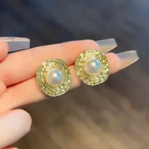 Sc76629ec0a154cce90d7f1878048dabah