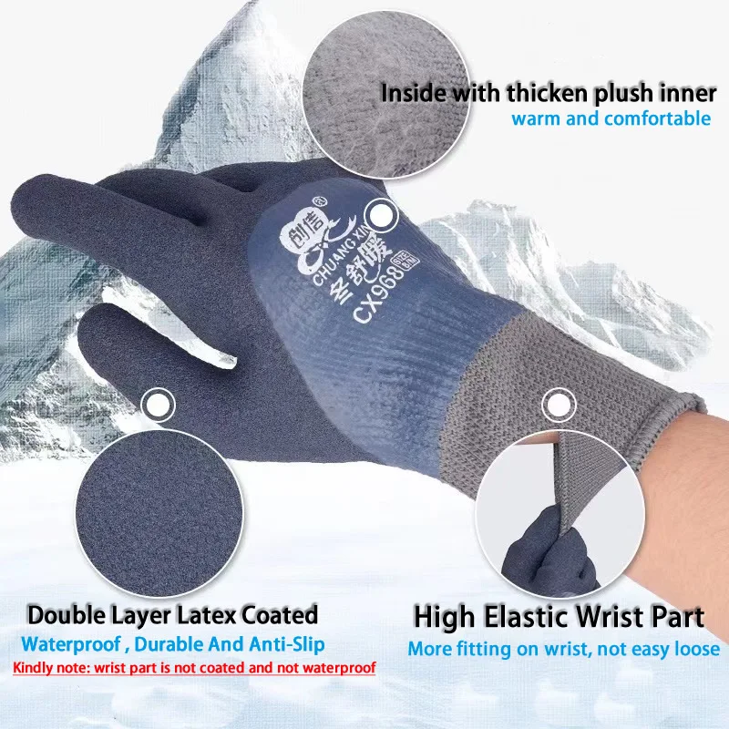 Winter Thermal Work Gloves Waterproof and Warm 4 Winter Thermal Work Gloves Waterproof and Warm - Image 4