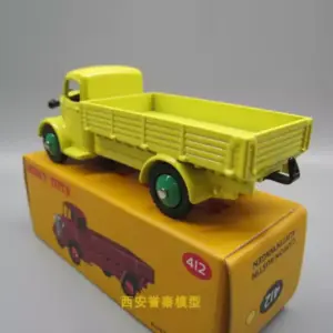 Sc7c3482ea5b44bb59cc2d6964ab24ee7Q