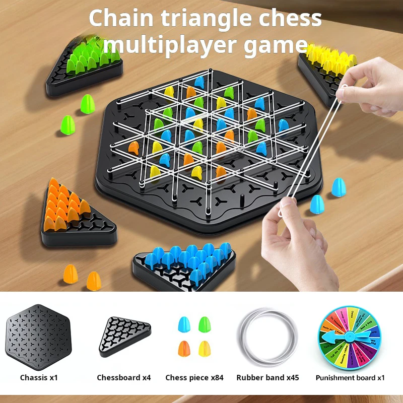 Colorful Chain Triangle Chess Game 9 Colorful Chain Triangle Chess Game - Image 9