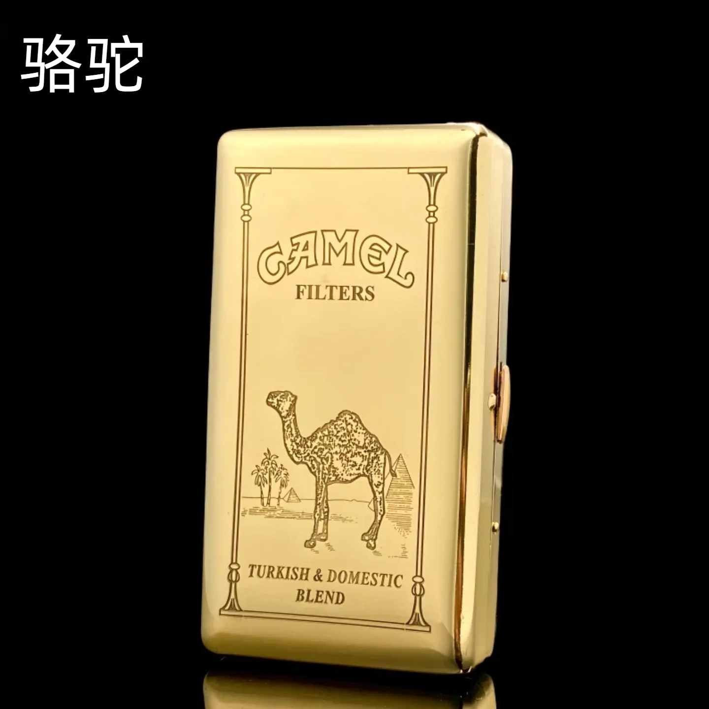 Vintage Copper Cigarette Case with Engraved Motifs 10 Vintage Copper Cigarette Case with Engraved Motifs - Image 10