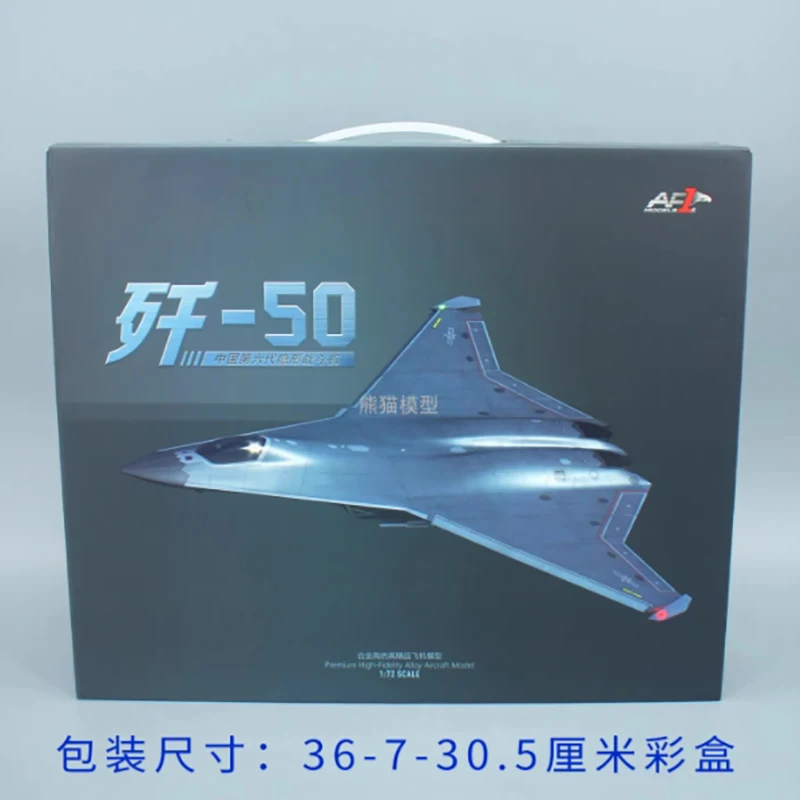 1/72 J50 Stealth Fighter Alloy Model 6 1/72 J50 Stealth Fighter Alloy Model - Image 6